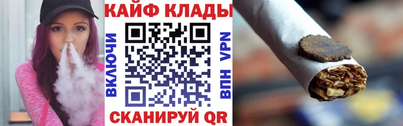 Купить наркотики цена Ялуторовск А ПВП  Cocaine  Меф  ГАШИШ 