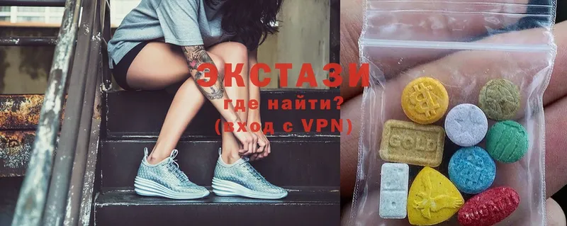 blacksprut онион  Ялуторовск  Ecstasy бентли 