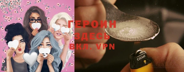 ALPHA PVP Лихославль