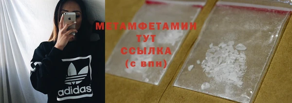 кокаин премиум Липки