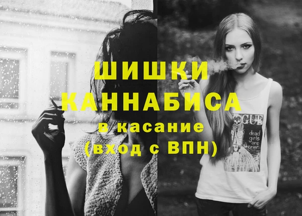 кокаин премиум Липки