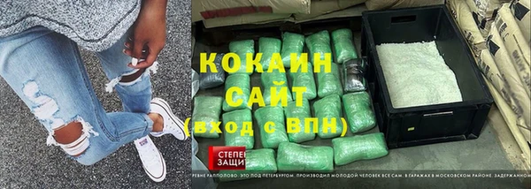 первитин Лиски