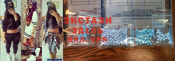 первитин Лиски