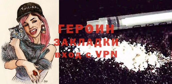 ALPHA PVP Лихославль