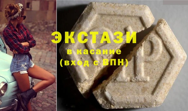 первитин Лиски