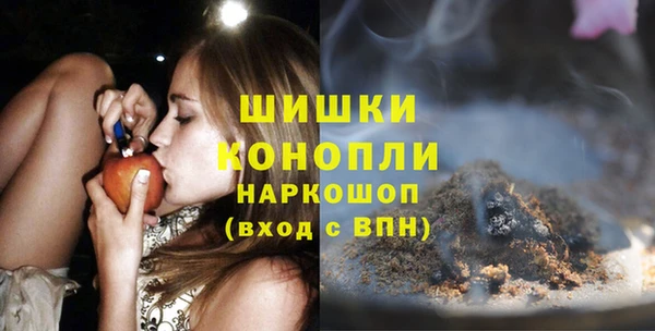первитин Лиски