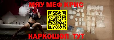 героин Кумертау
