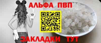амфетамин Кунгур