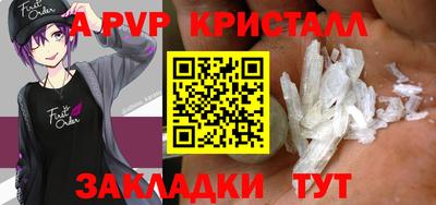 дживик Кулебаки