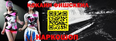 амфетамин Кунгур