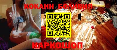 амфетамин Кунгур