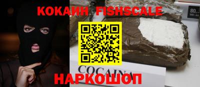 амфетамин Кунгур