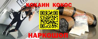 дживик Кулебаки