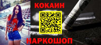 героин Кумертау