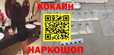 амфетамин Кунгур