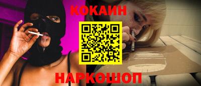 амфетамин Кунгур