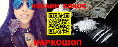 амфетамин Кунгур