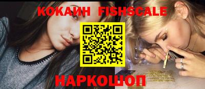 дживик Кулебаки