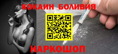 героин Кумертау
