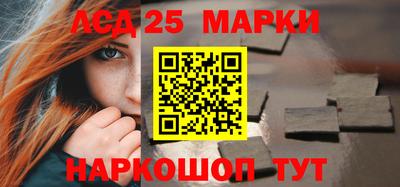 дживик Кулебаки