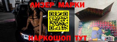 героин Кумертау