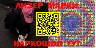 героин Кумертау