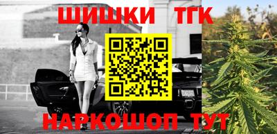 героин Кумертау