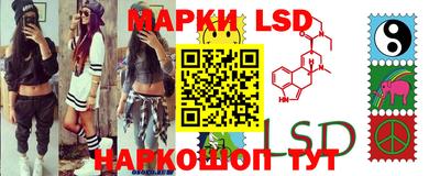героин Кумертау