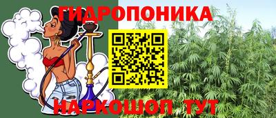 дживик Кулебаки