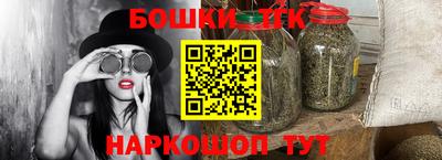 дживик Кулебаки