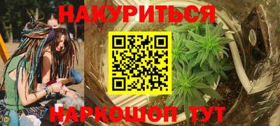дживик Кулебаки