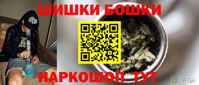 амфетамин Кунгур