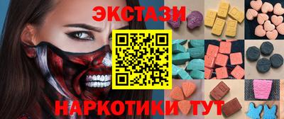 дживик Кулебаки