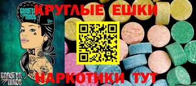 героин Кумертау