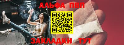 героин Кумертау