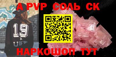 дживик Кулебаки