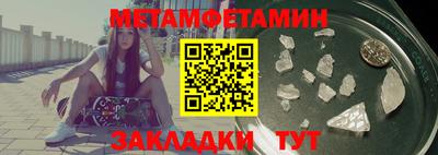 героин Кумертау