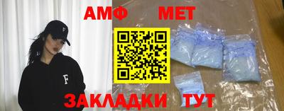 героин Кумертау