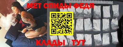дживик Кулебаки