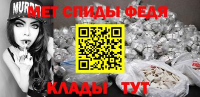 героин Кумертау