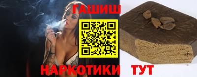 героин Кумертау
