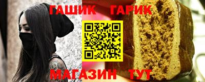 дживик Кулебаки