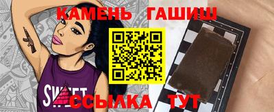 амфетамин Кунгур