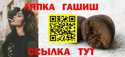 героин Кумертау