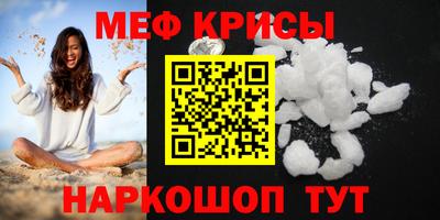 дживик Кулебаки