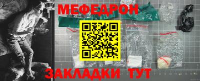 героин Кумертау