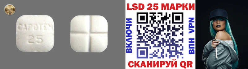 гидра рабочий сайт  Ялуторовск  ЛСД экстази кислота 